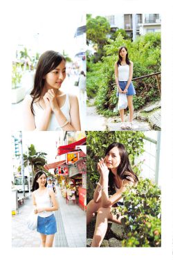 他从火光中走来电视剧在线看全集